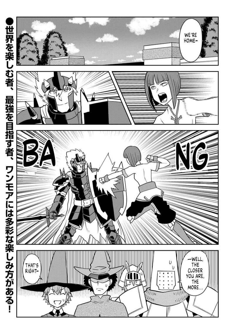 Toaru Ossan No Vrmmo Katsudouki 110 27