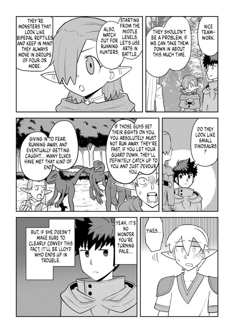 Toaru Ossan No Vrmmo Katsudouki 110 4