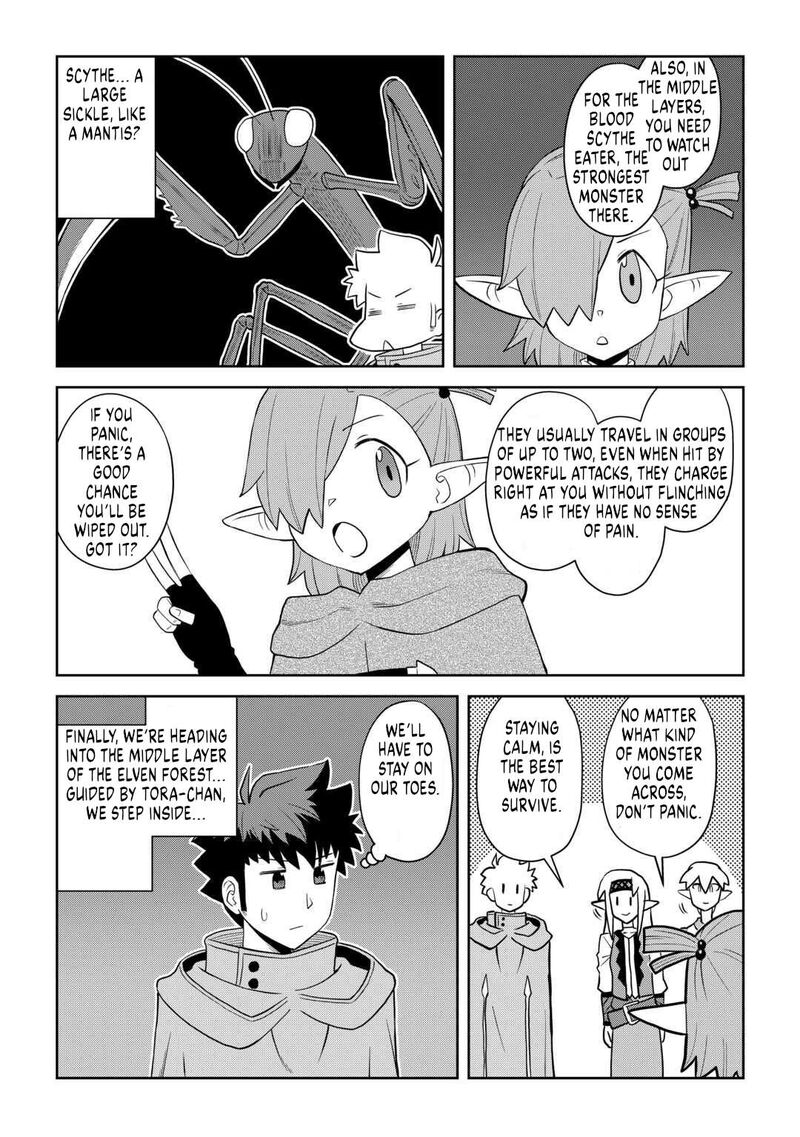 Toaru Ossan No Vrmmo Katsudouki 110 5