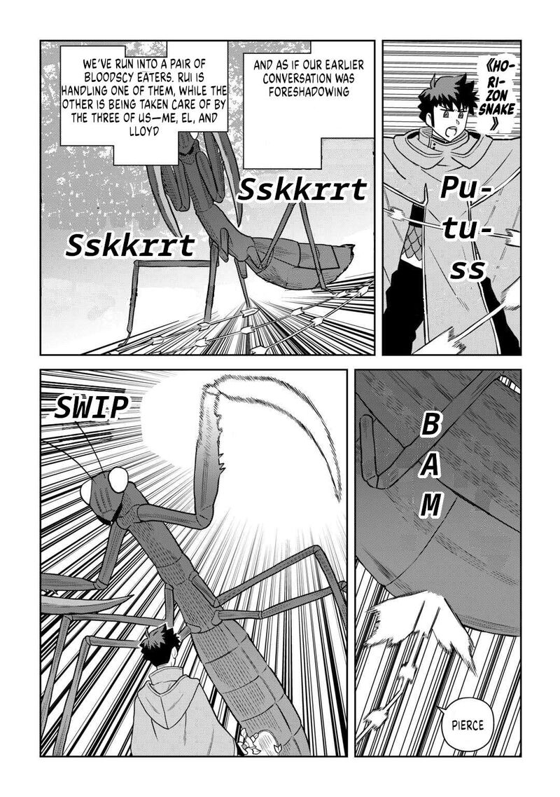 Toaru Ossan No Vrmmo Katsudouki 110 6
