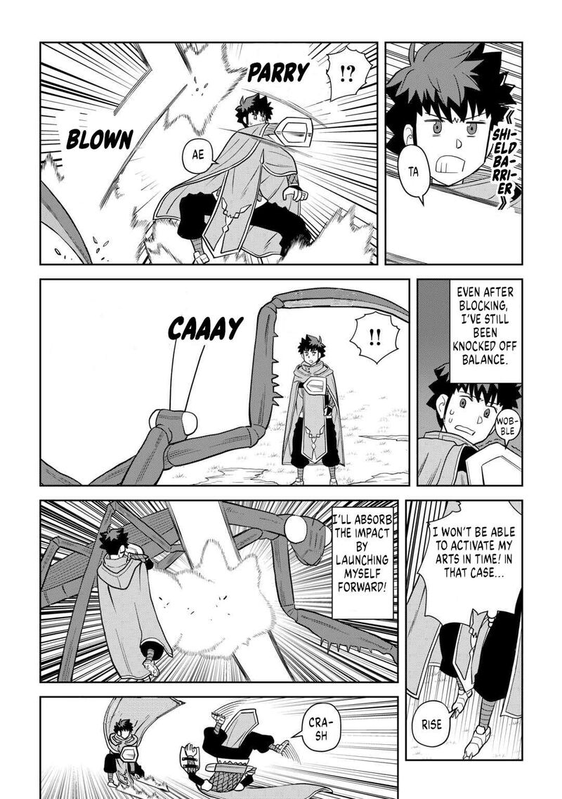 Toaru Ossan No Vrmmo Katsudouki 110 7