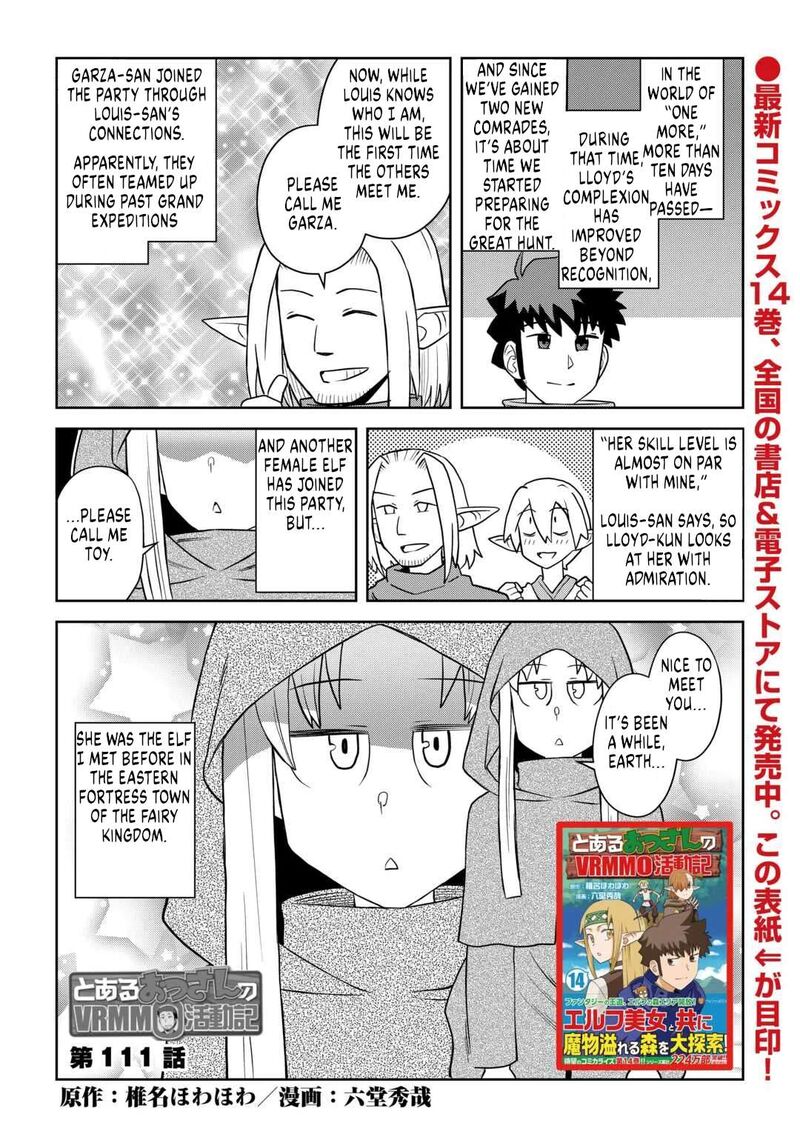Toaru Ossan No Vrmmo Katsudouki 111 1