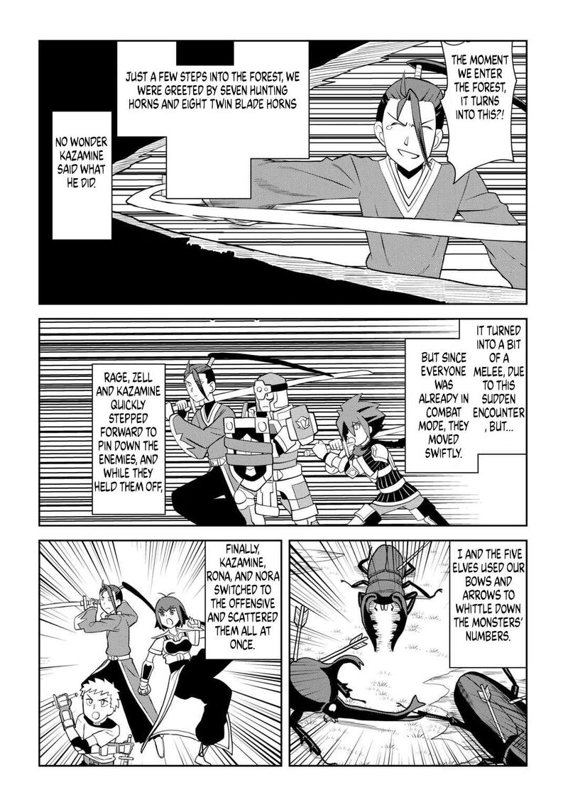 Toaru Ossan No Vrmmo Katsudouki 111 14