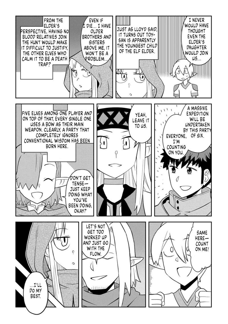 Toaru Ossan No Vrmmo Katsudouki 111 2