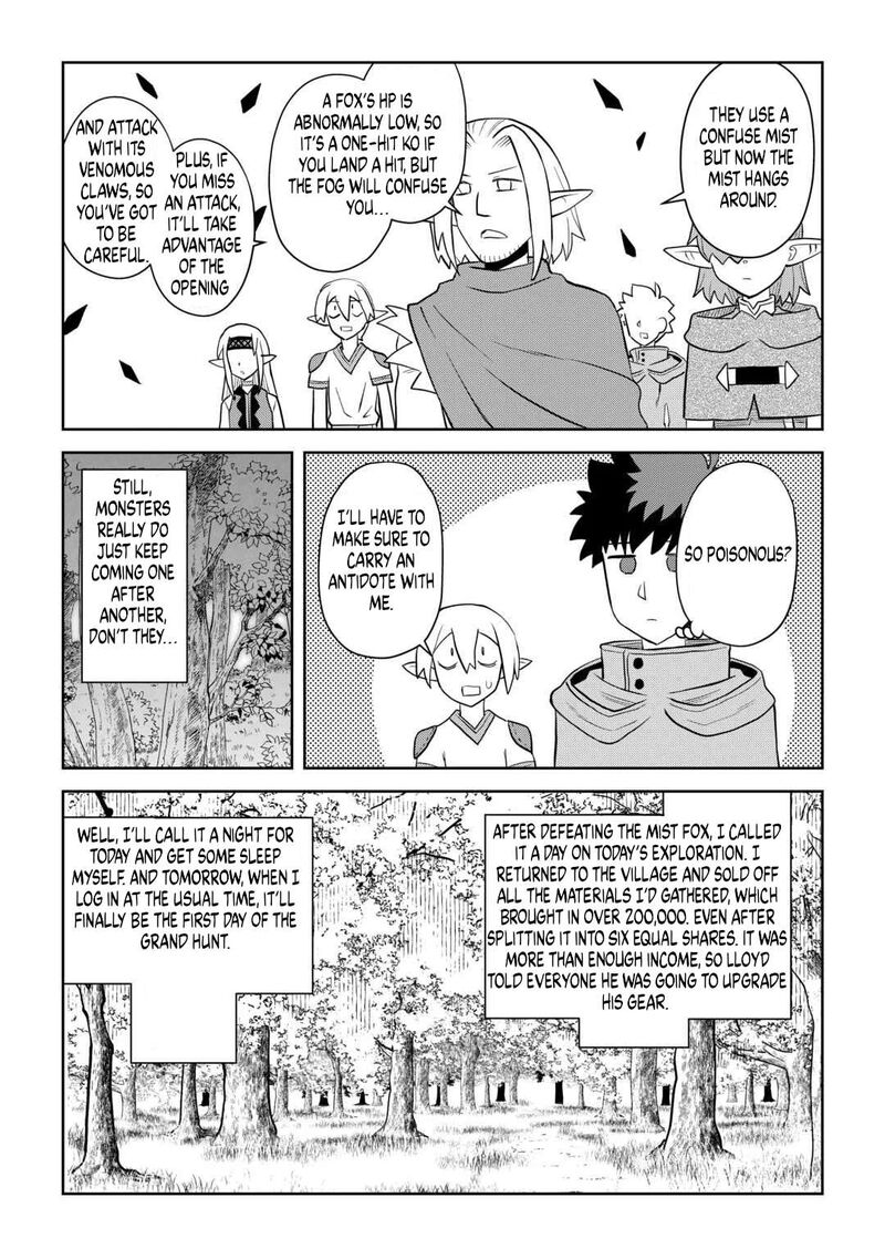 Toaru Ossan No Vrmmo Katsudouki 111 5