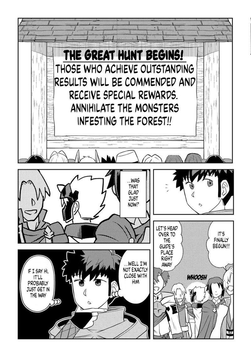 Toaru Ossan No Vrmmo Katsudouki 111 6