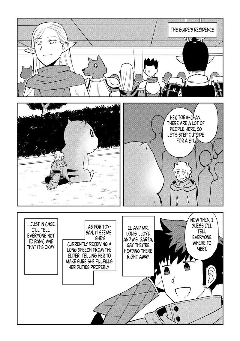 Toaru Ossan No Vrmmo Katsudouki 111 7