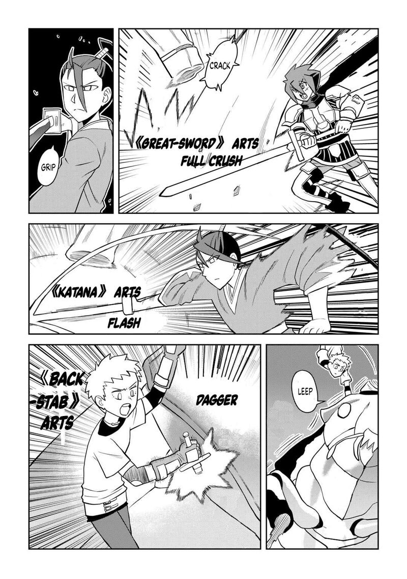 Toaru Ossan No Vrmmo Katsudouki 112 17