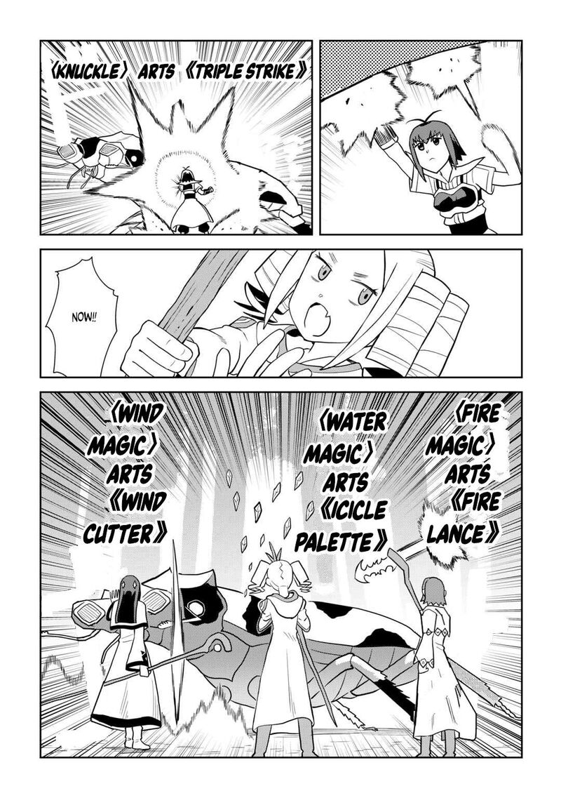 Toaru Ossan No Vrmmo Katsudouki 112 18
