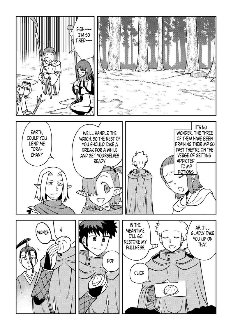 Toaru Ossan No Vrmmo Katsudouki 112 2
