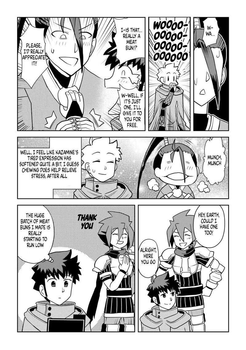 Toaru Ossan No Vrmmo Katsudouki 112 3