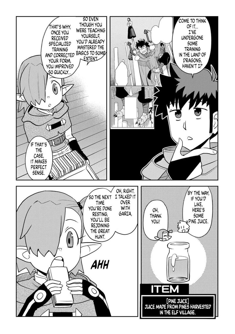 Toaru Ossan No Vrmmo Katsudouki 114 13