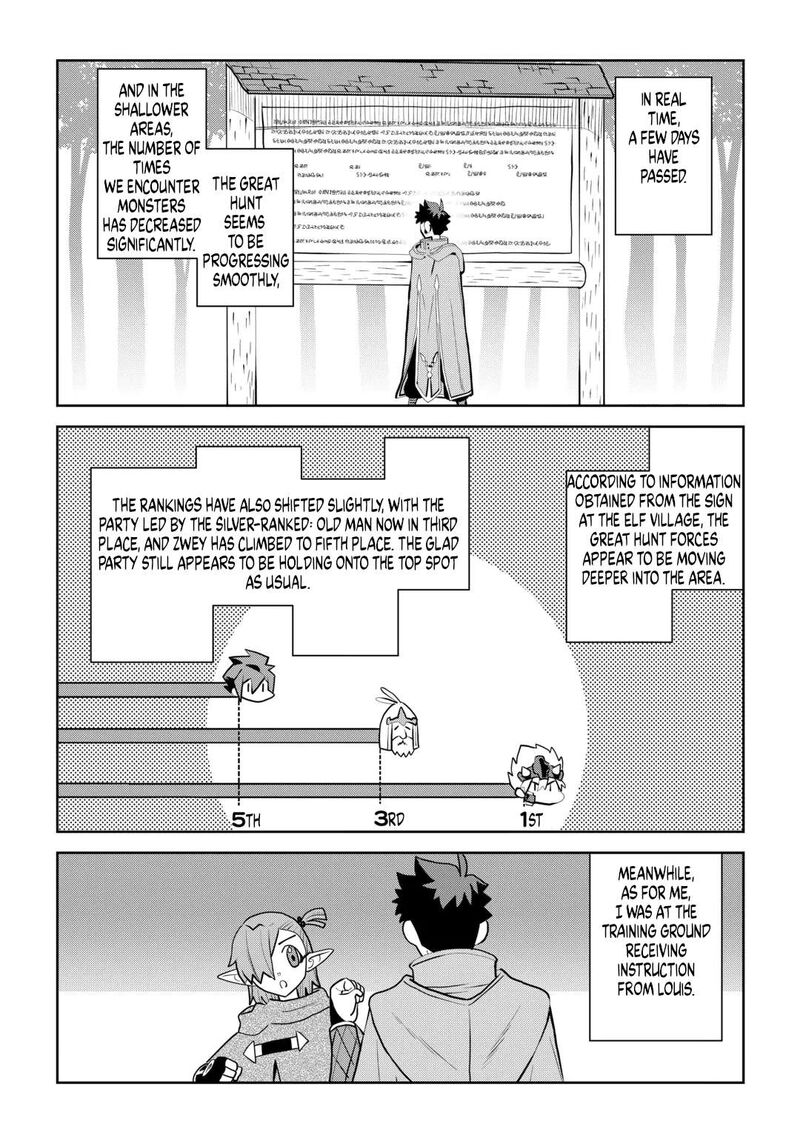 Toaru Ossan No Vrmmo Katsudouki 115 8