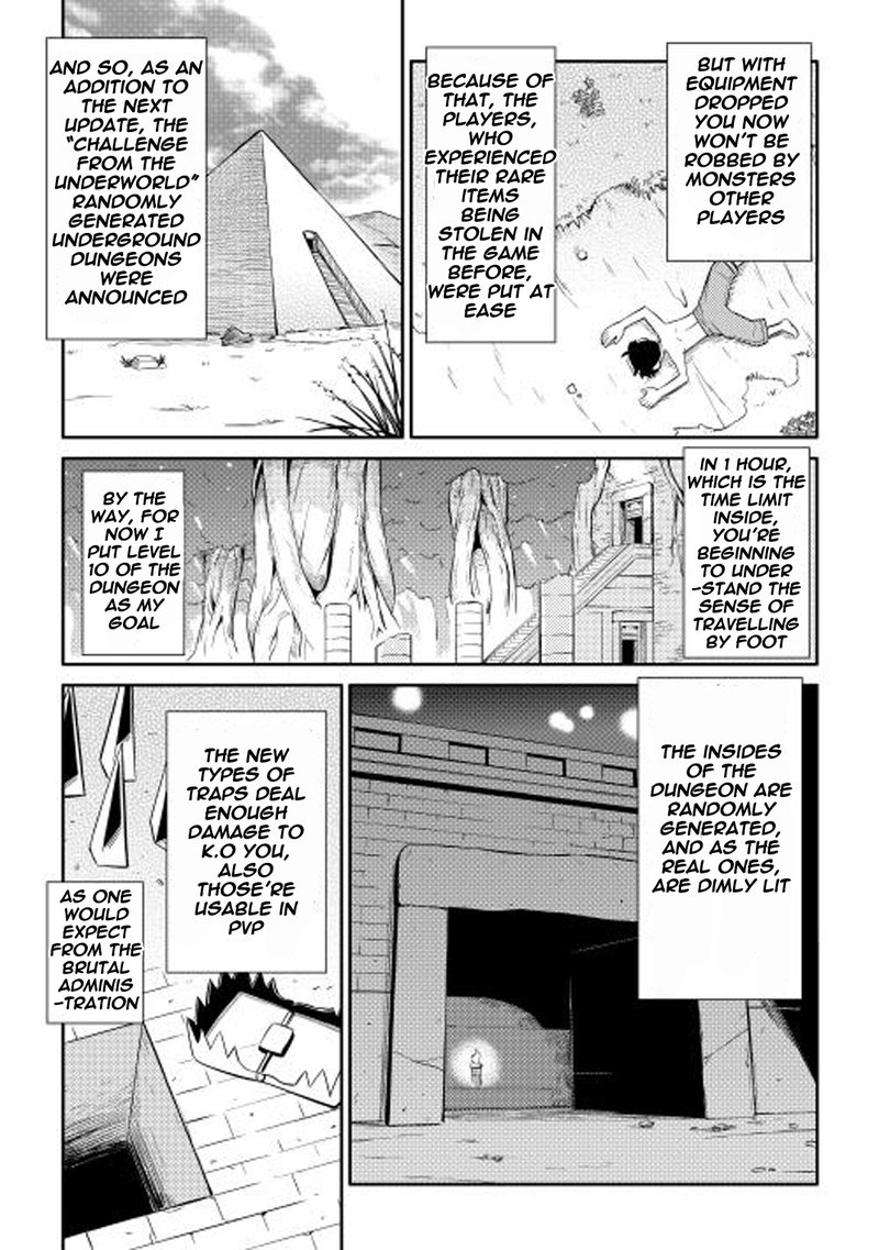 Toaru Ossan No Vrmmo Katsudouki 12 12