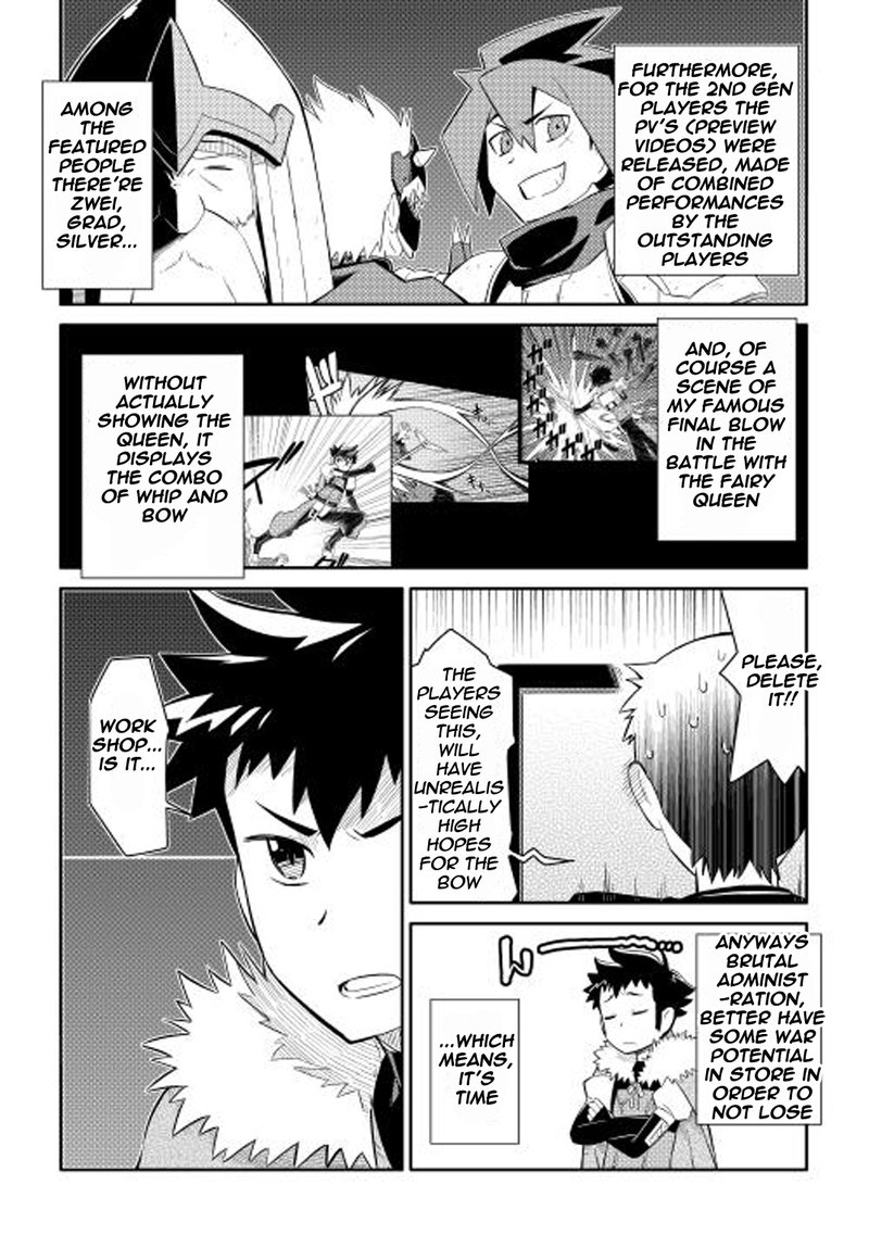 Toaru Ossan No Vrmmo Katsudouki 12 13