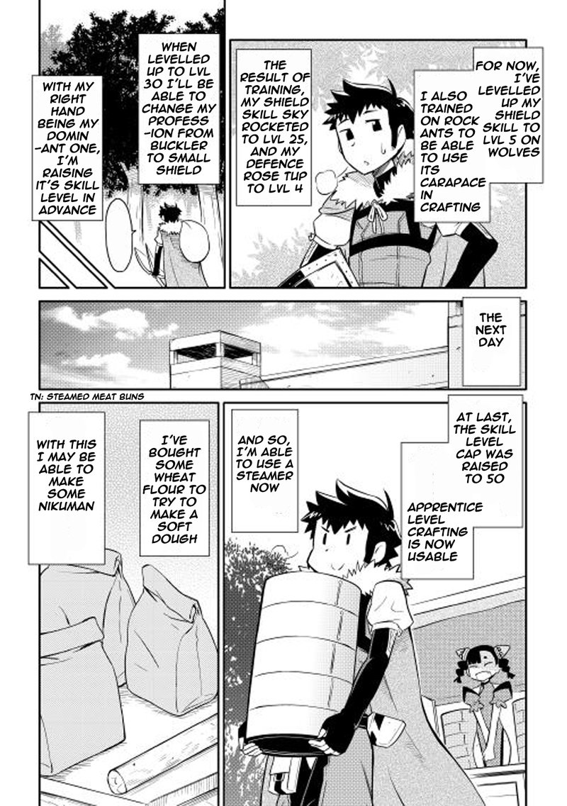 Toaru Ossan No Vrmmo Katsudouki 12 16