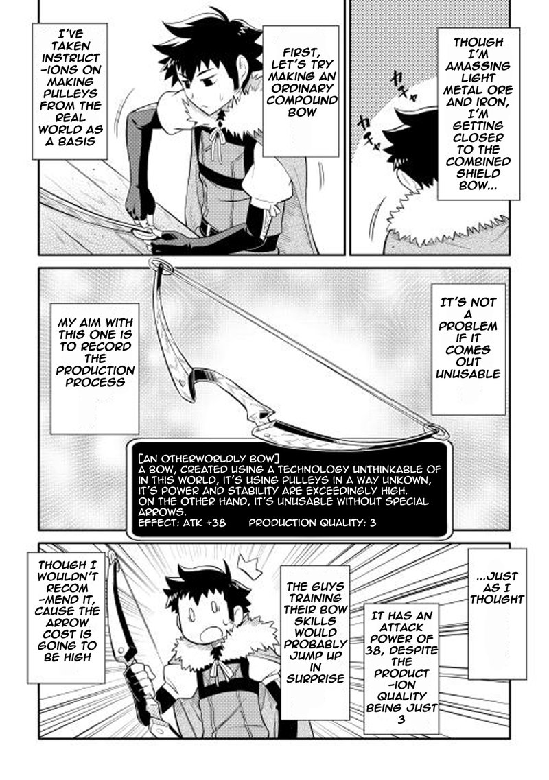 Toaru Ossan No Vrmmo Katsudouki 12 18