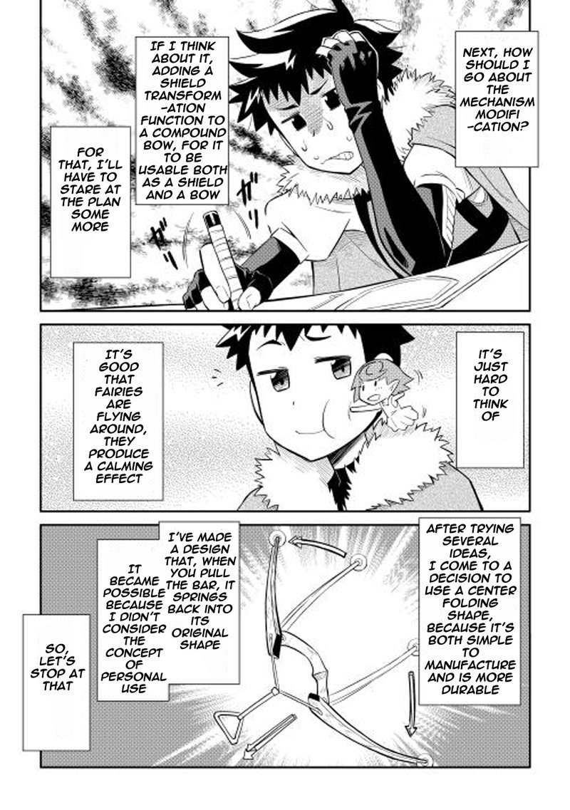 Toaru Ossan No Vrmmo Katsudouki 12 19