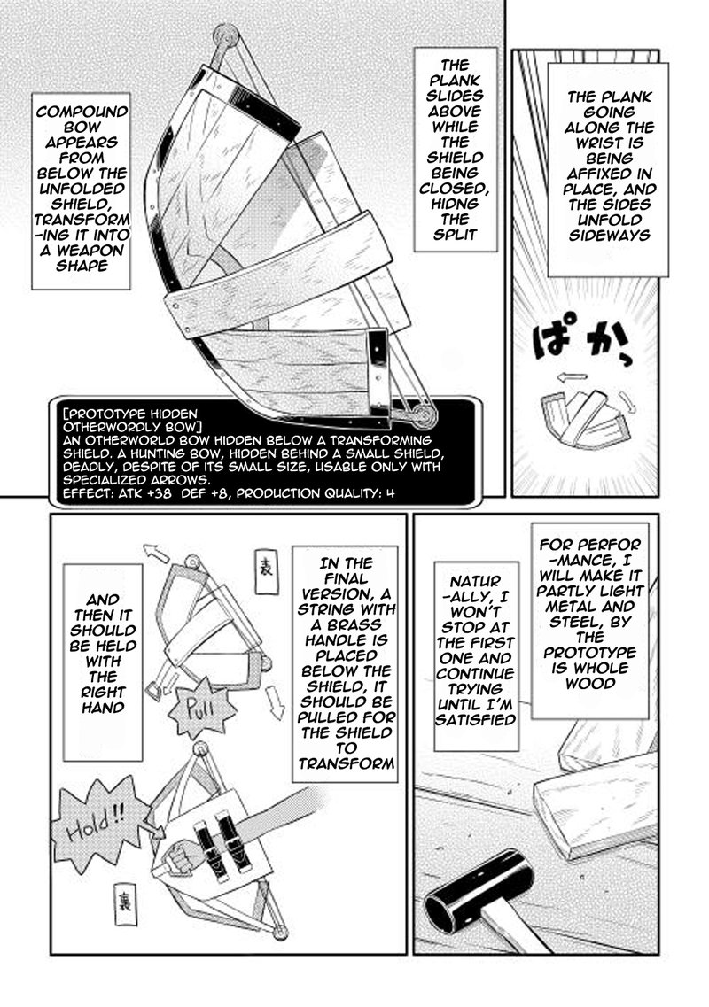 Toaru Ossan No Vrmmo Katsudouki 12 21