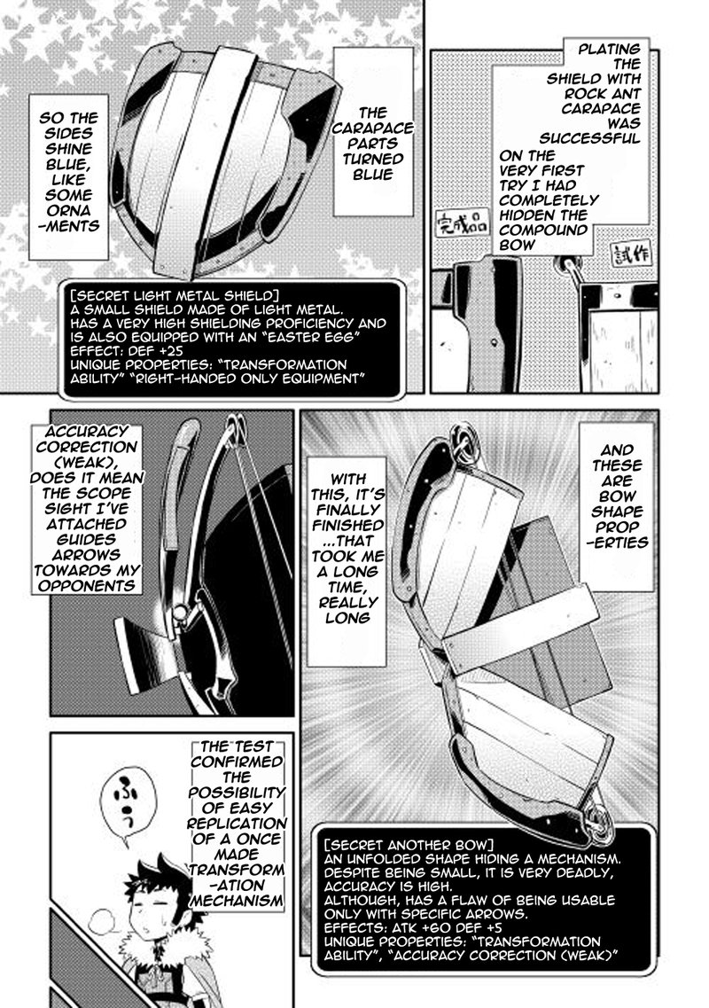 Toaru Ossan No Vrmmo Katsudouki 12 23