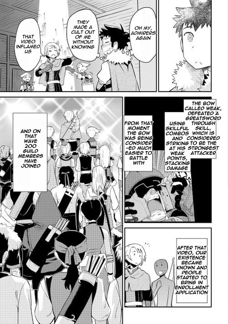 Toaru Ossan No Vrmmo Katsudouki 12 5