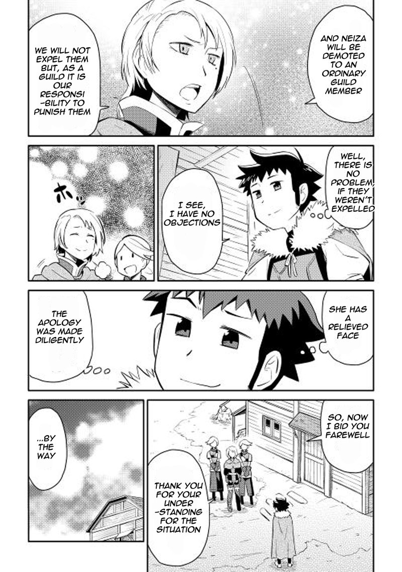 Toaru Ossan No Vrmmo Katsudouki 12 9
