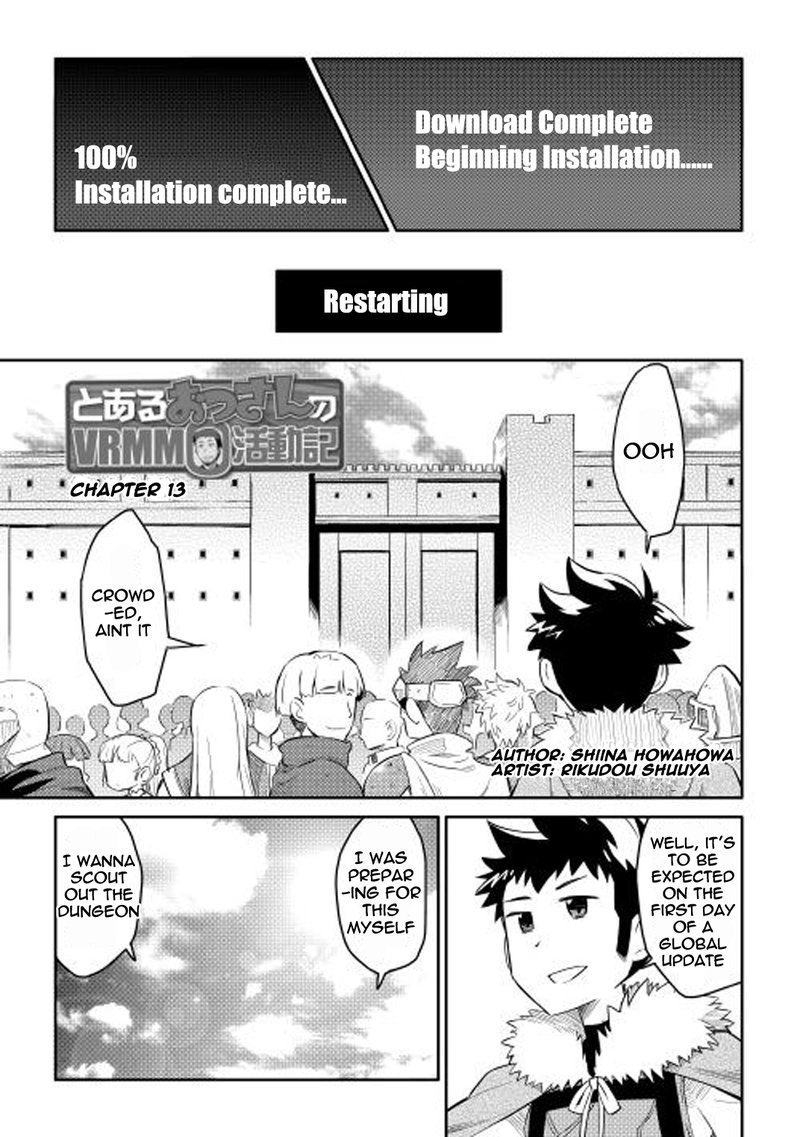 Toaru Ossan No Vrmmo Katsudouki 13 1