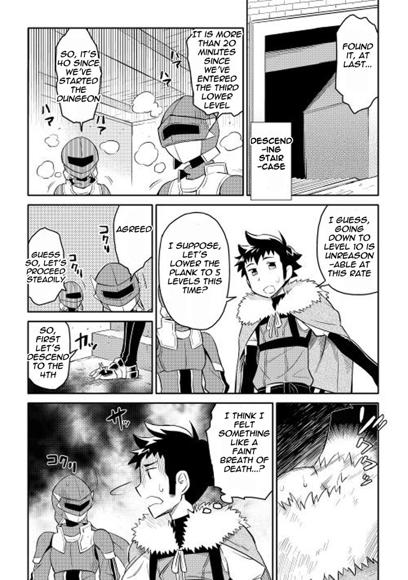 Toaru Ossan No Vrmmo Katsudouki 13 14