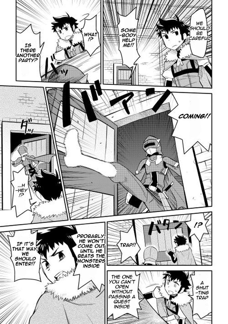 Toaru Ossan No Vrmmo Katsudouki 13 15