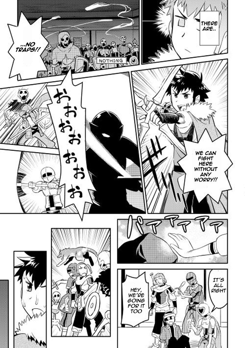 Toaru Ossan No Vrmmo Katsudouki 13 17