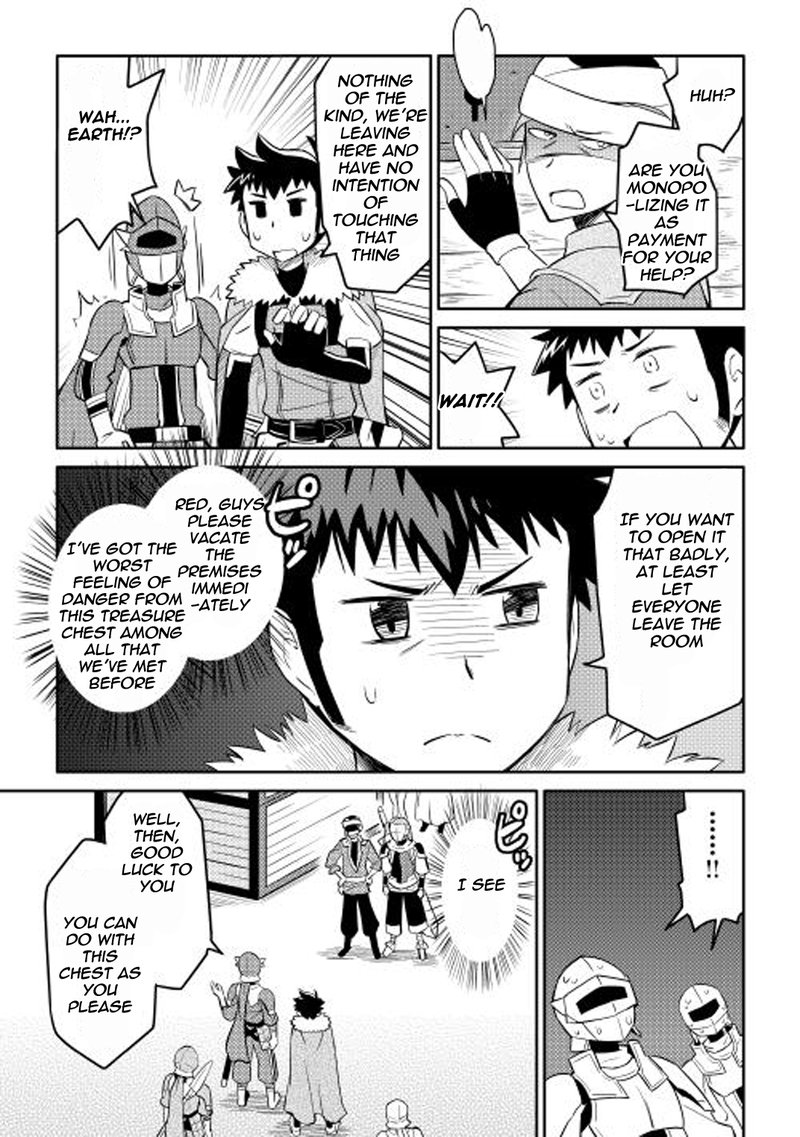 Toaru Ossan No Vrmmo Katsudouki 13 19