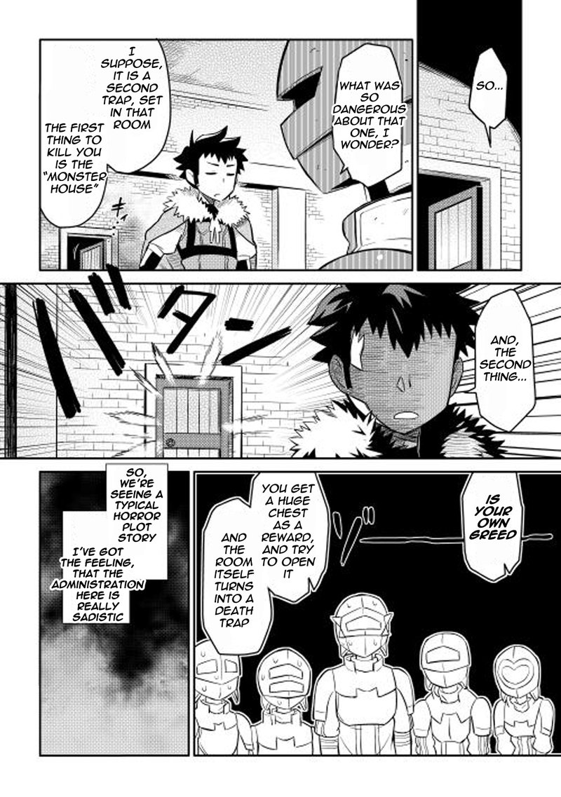 Toaru Ossan No Vrmmo Katsudouki 13 20