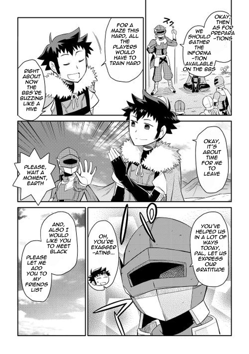 Toaru Ossan No Vrmmo Katsudouki 13 23