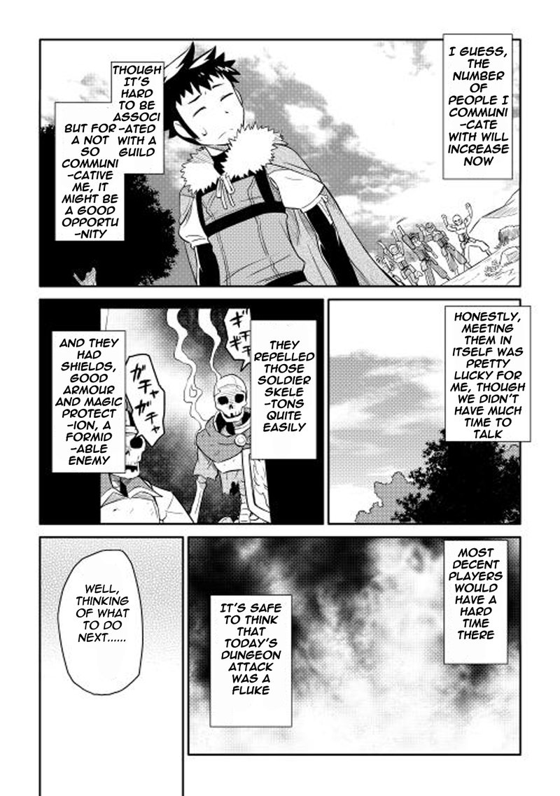 Toaru Ossan No Vrmmo Katsudouki 13 24