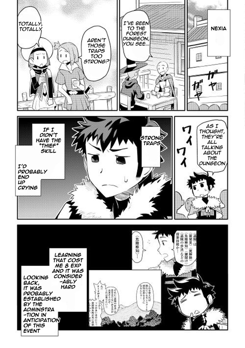 Toaru Ossan No Vrmmo Katsudouki 13 27