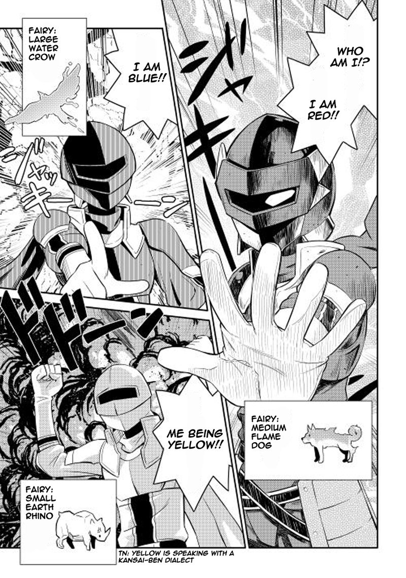 Toaru Ossan No Vrmmo Katsudouki 13 3
