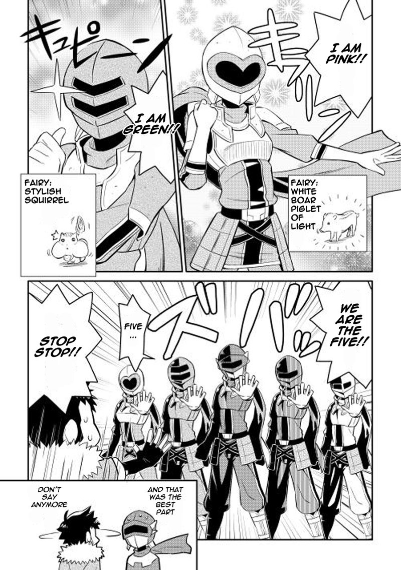 Toaru Ossan No Vrmmo Katsudouki 13 4
