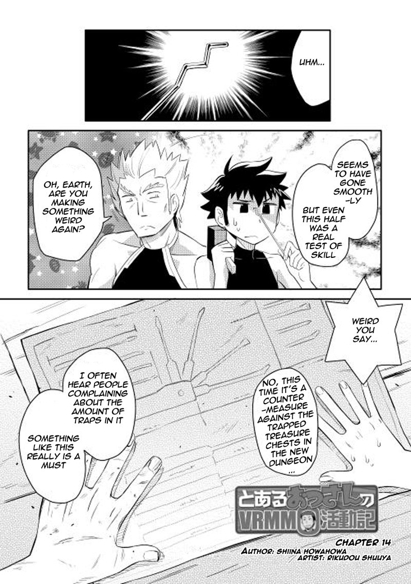 Toaru Ossan No Vrmmo Katsudouki 14 1