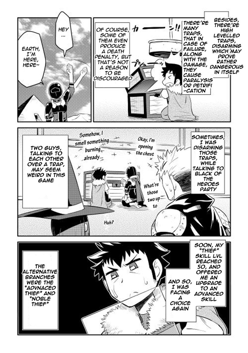 Toaru Ossan No Vrmmo Katsudouki 14 11