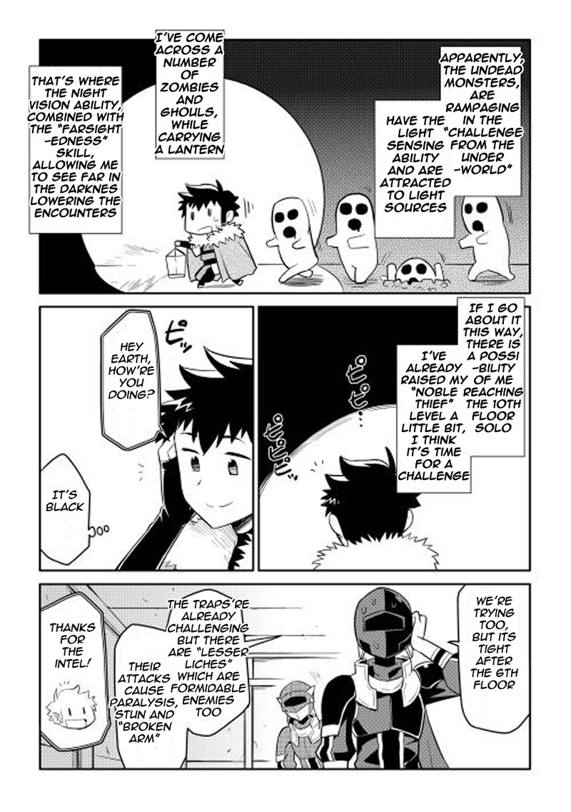 Toaru Ossan No Vrmmo Katsudouki 14 13