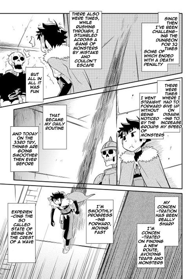 Toaru Ossan No Vrmmo Katsudouki 14 15