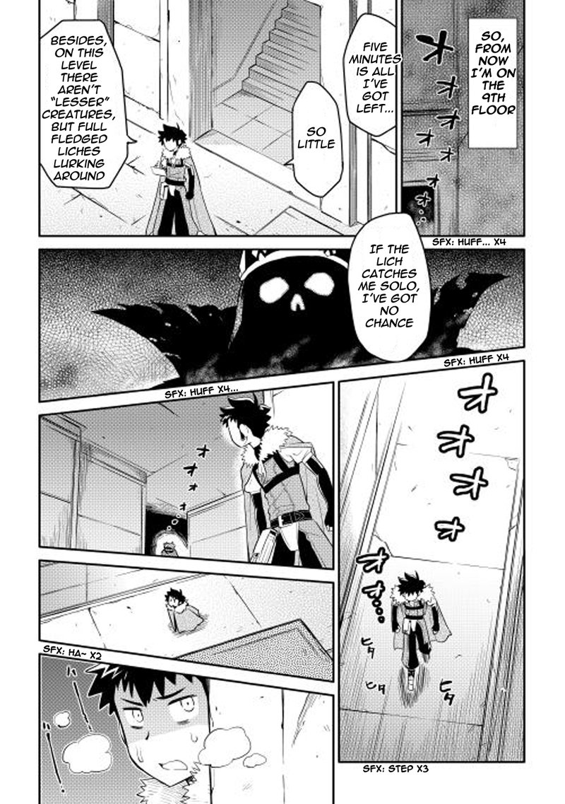 Toaru Ossan No Vrmmo Katsudouki 14 16