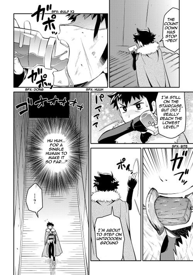 Toaru Ossan No Vrmmo Katsudouki 14 20