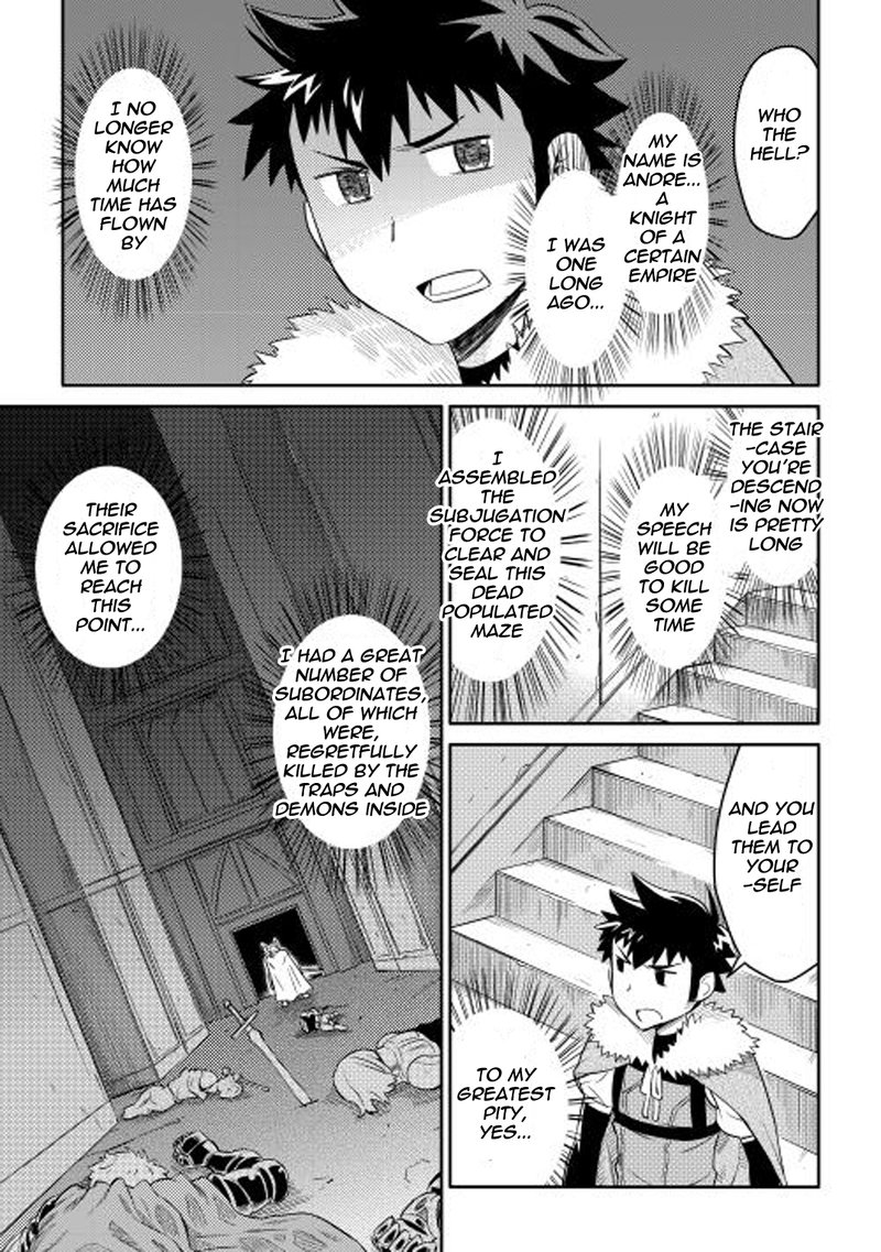Toaru Ossan No Vrmmo Katsudouki 14 21