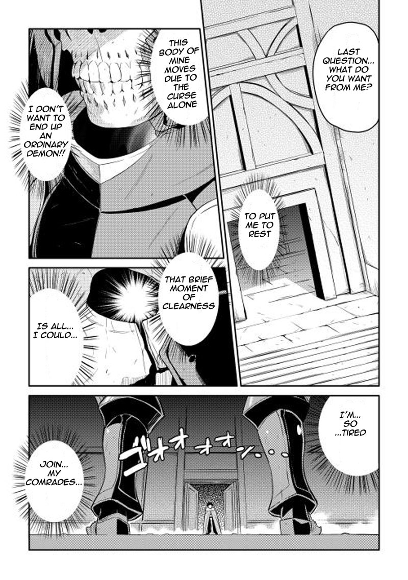 Toaru Ossan No Vrmmo Katsudouki 14 23