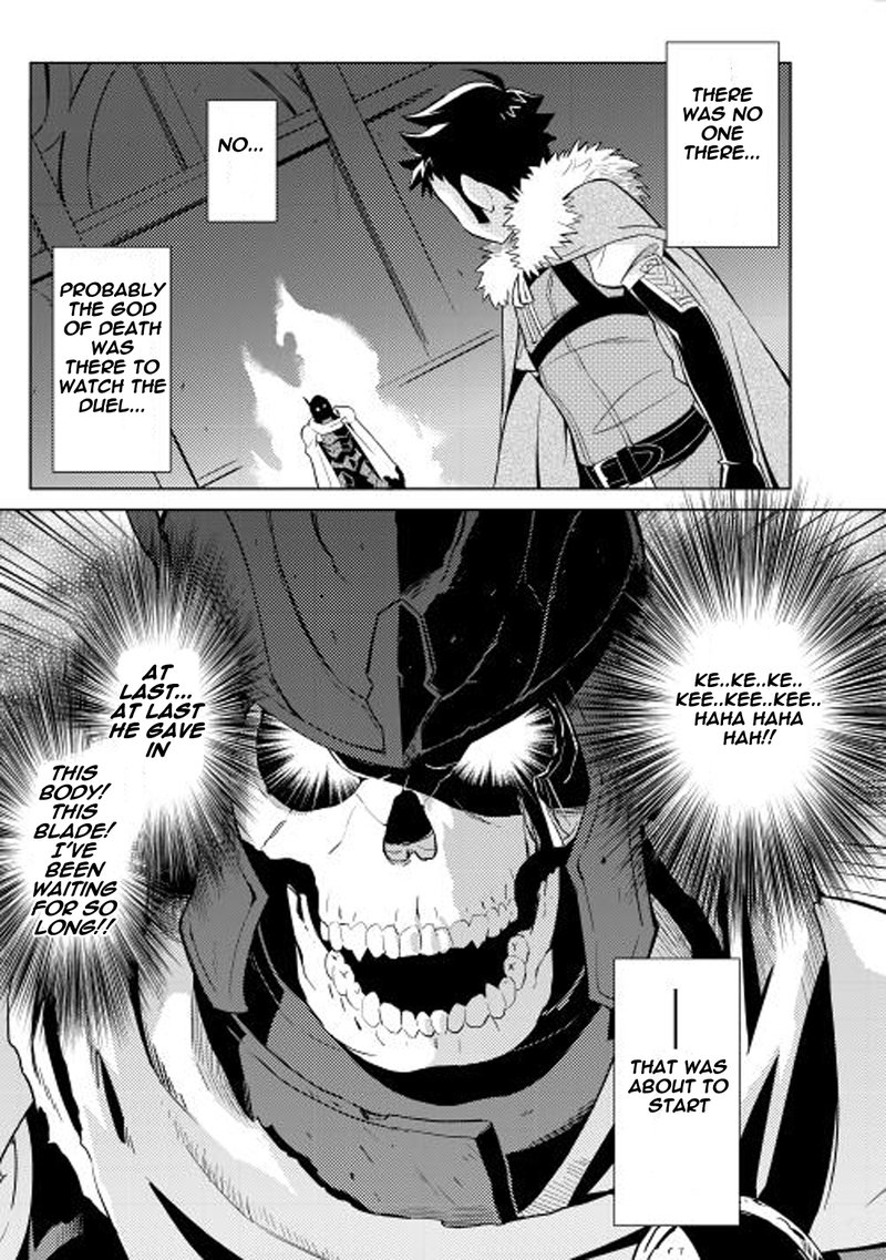 Toaru Ossan No Vrmmo Katsudouki 14 24