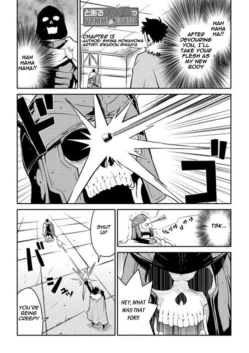 Toaru Ossan No Vrmmo Katsudouki 15 1