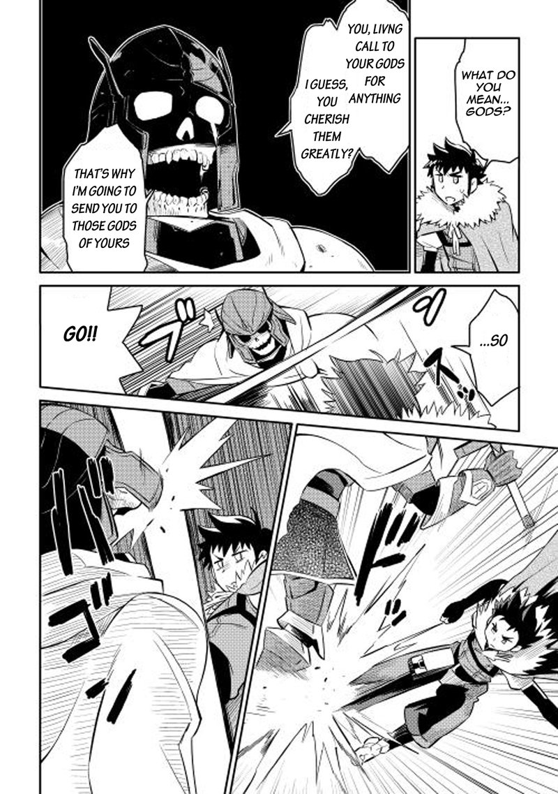 Toaru Ossan No Vrmmo Katsudouki 15 10