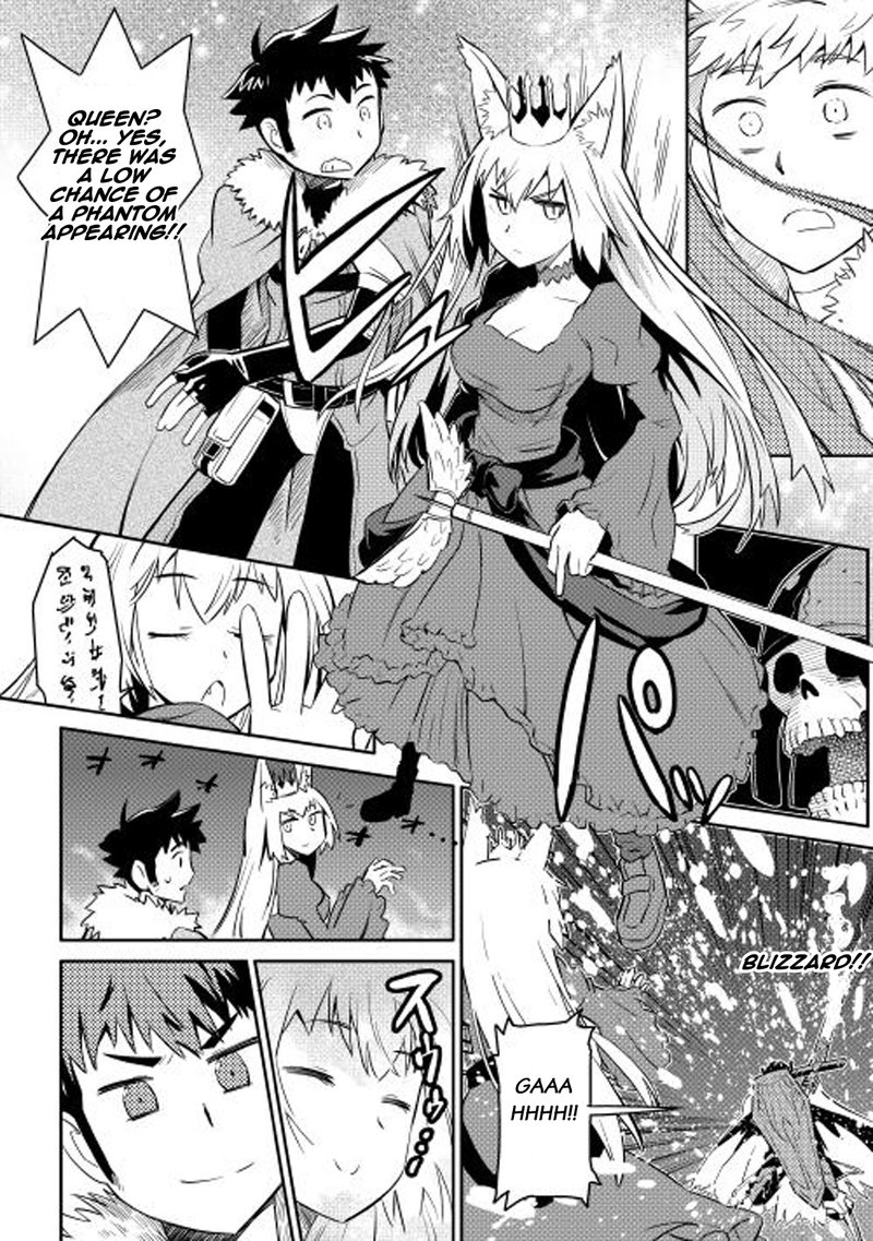 Toaru Ossan No Vrmmo Katsudouki 15 16