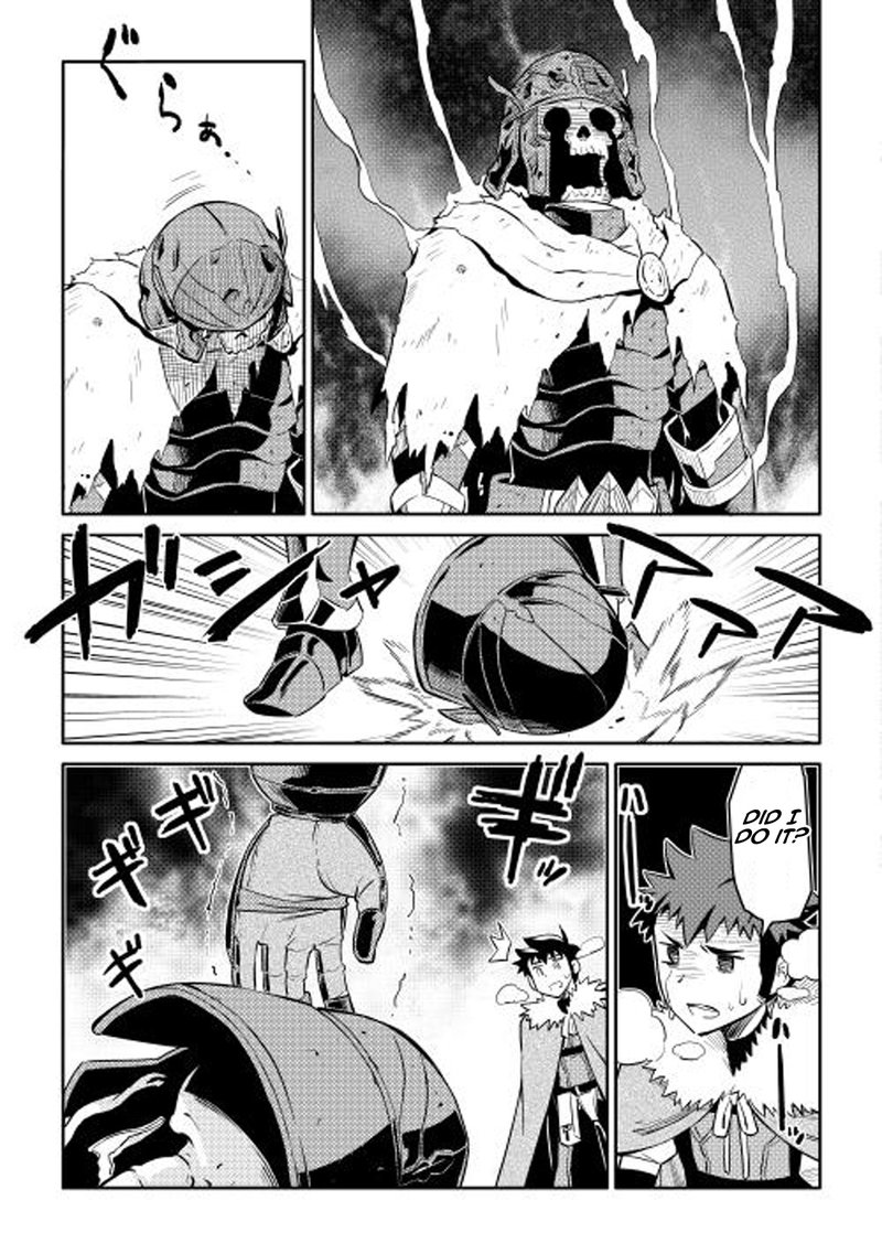 Toaru Ossan No Vrmmo Katsudouki 15 19